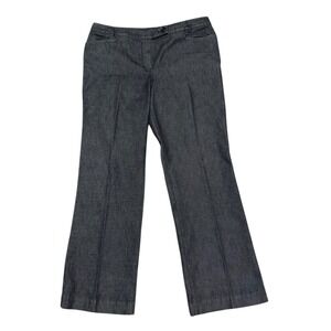 Talbots‎ Petites Size 12P Dark Wash Denim Bootcut Pants